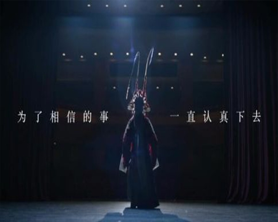 中卫形象广告片